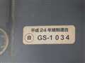 2014 Komatsu Komatsu Others