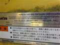 2017 Komatsu Komatsu Others
