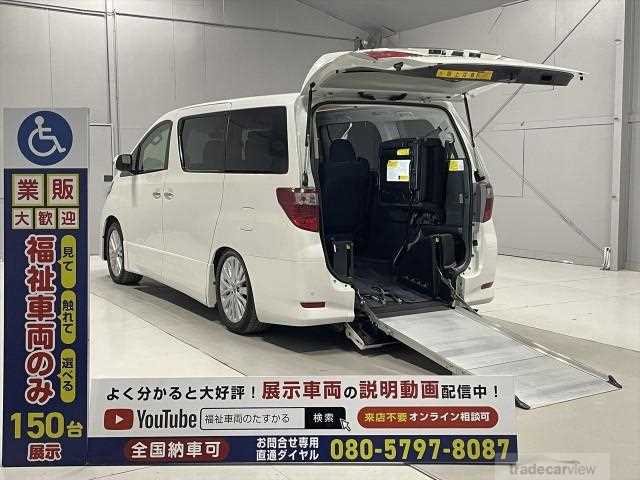 2012 Toyota Alphard G
