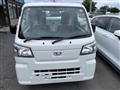 2023 Daihatsu Hijet Truck