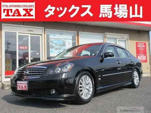 2005 Nissan Fuga