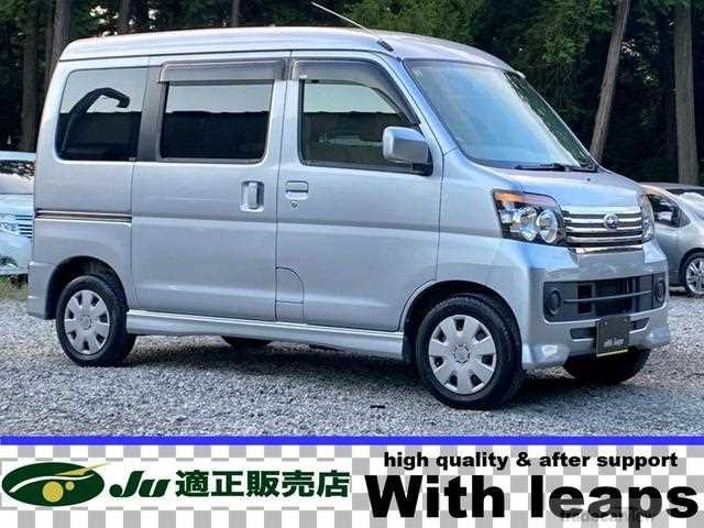 2010 Subaru Dias Wagon