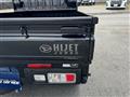 2024 Daihatsu Hijet Truck