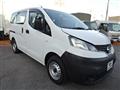 2017 Nissan NV200 VANETTE