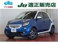 2016 Smart Smart ForFour