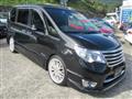 2016 Nissan Serena