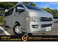 2007 Toyota Hiace Van