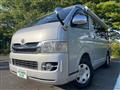 2007 Toyota Hiace Van
