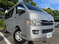 2007 Toyota Hiace Van