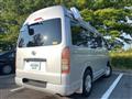2007 Toyota Hiace Van