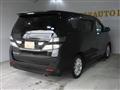 2009 Toyota Vellfire