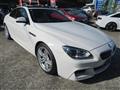 2015 BMW 6 Series