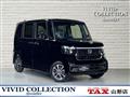 2024 Honda N BOX
