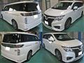 2017 Nissan Elgrand