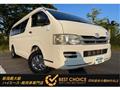 2008 Toyota Hiace Van