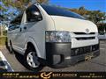 2015 Toyota Hiace Van