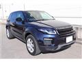 2016 Land Rover Land Rover Others