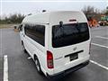 2009 Toyota Hiace Van