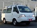 2017 Mazda Bongo Van