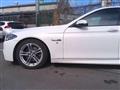 2015 BMW 5 Series
