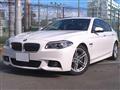2015 BMW 5 Series