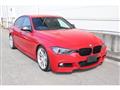 2014 BMW 3 Series