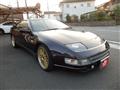 1998 Nissan Fairlady Z