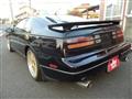 1998 Nissan Fairlady Z