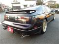 1998 Nissan Fairlady Z