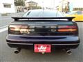1998 Nissan Fairlady Z