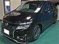 2017 Nissan Elgrand