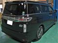 2017 Nissan Elgrand