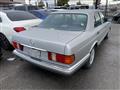 1989 Mercedes-Benz S-Class