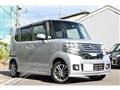 2014 Honda N BOX