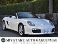 2005 Porsche Boxster
