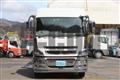 2015 Mitsubishi Fuso Super Great