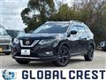 2021 Nissan X-Trail