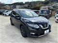 2021 Nissan X-Trail