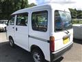 1998 Daihatsu Hijet Van