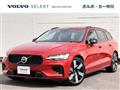 2024 Volvo V60