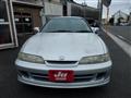 1999 Honda Integra