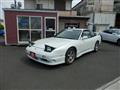 1997 Nissan 180SX