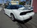 1997 Nissan 180SX
