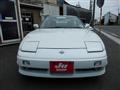1997 Nissan 180SX