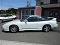 1997 Nissan 180SX
