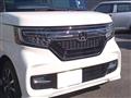 2017 Honda N BOX