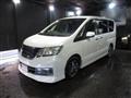 2011 Nissan Serena