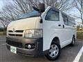 2006 Toyota Hiace Van