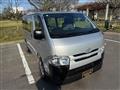 2014 Toyota Hiace Van