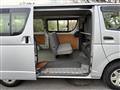 2012 Toyota Hiace Van